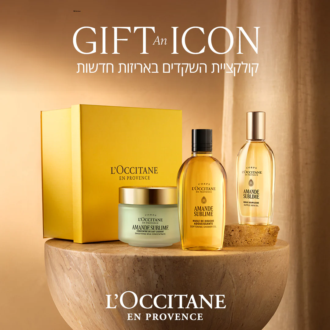 תמונת מוצר 8