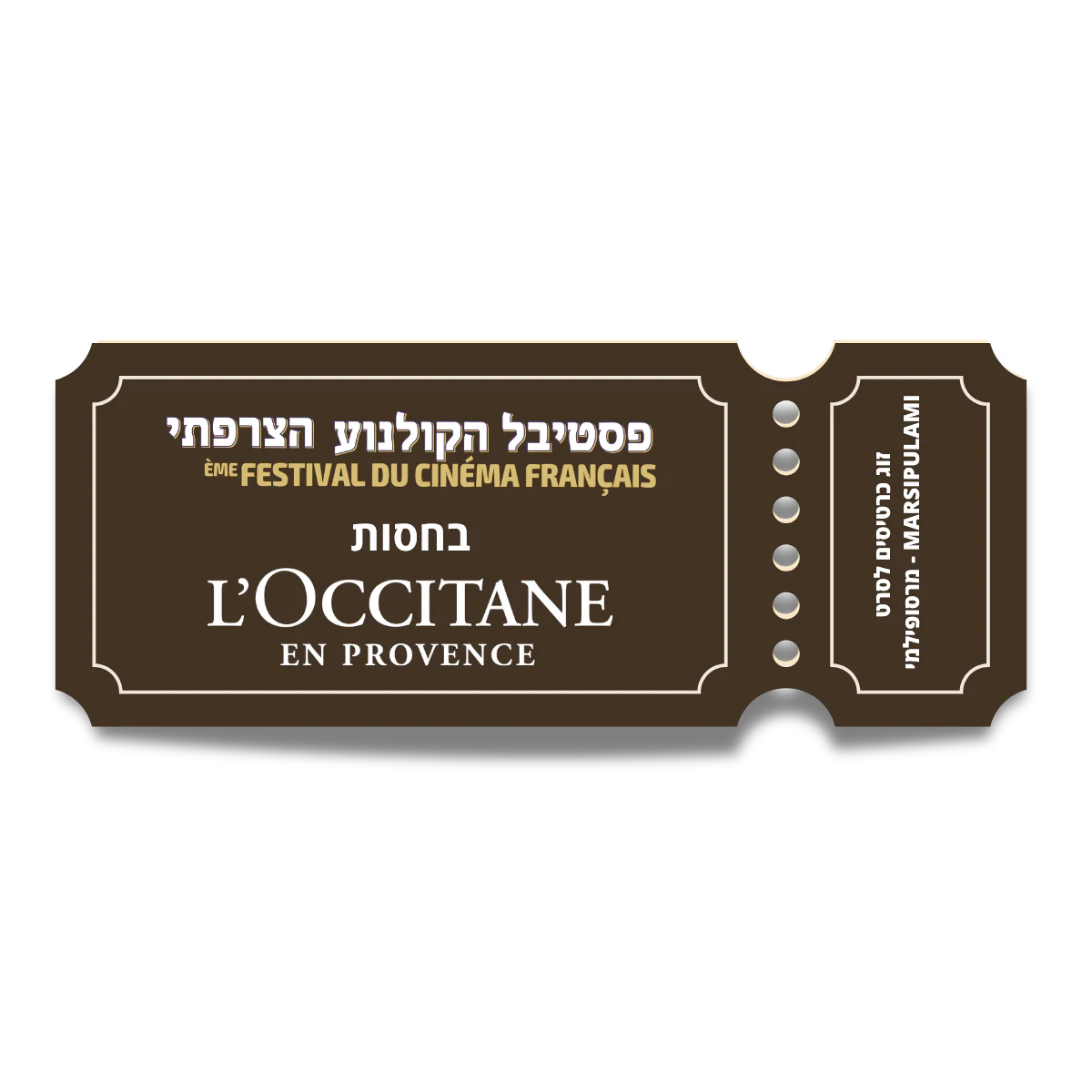 תמונה ממוזערת 1