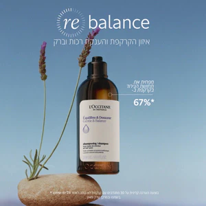 תמונת מוצר 3