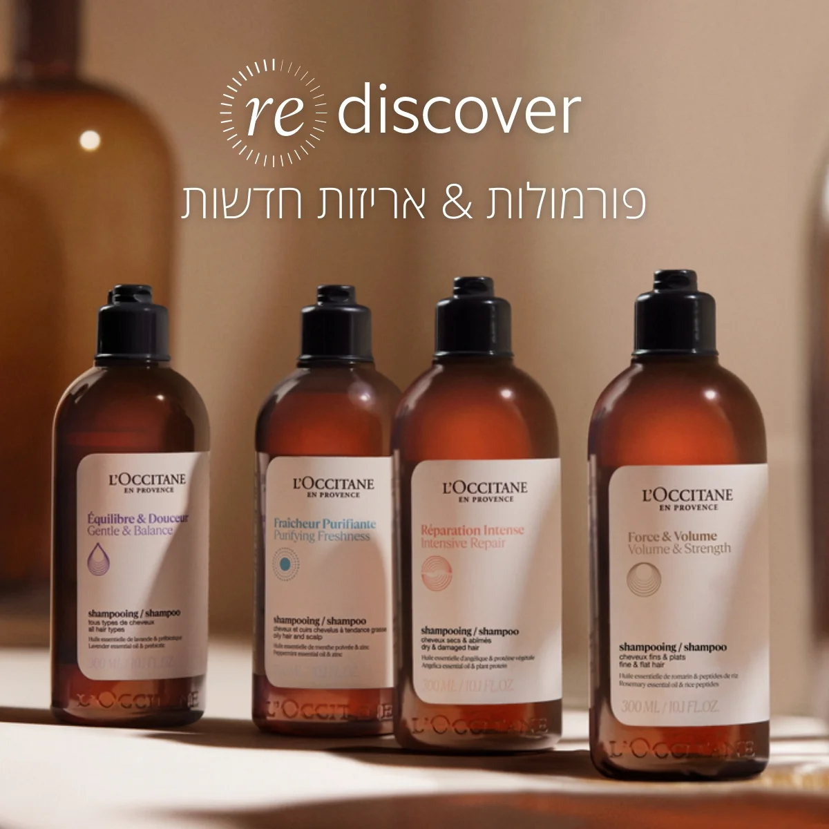 תמונת מוצר 3