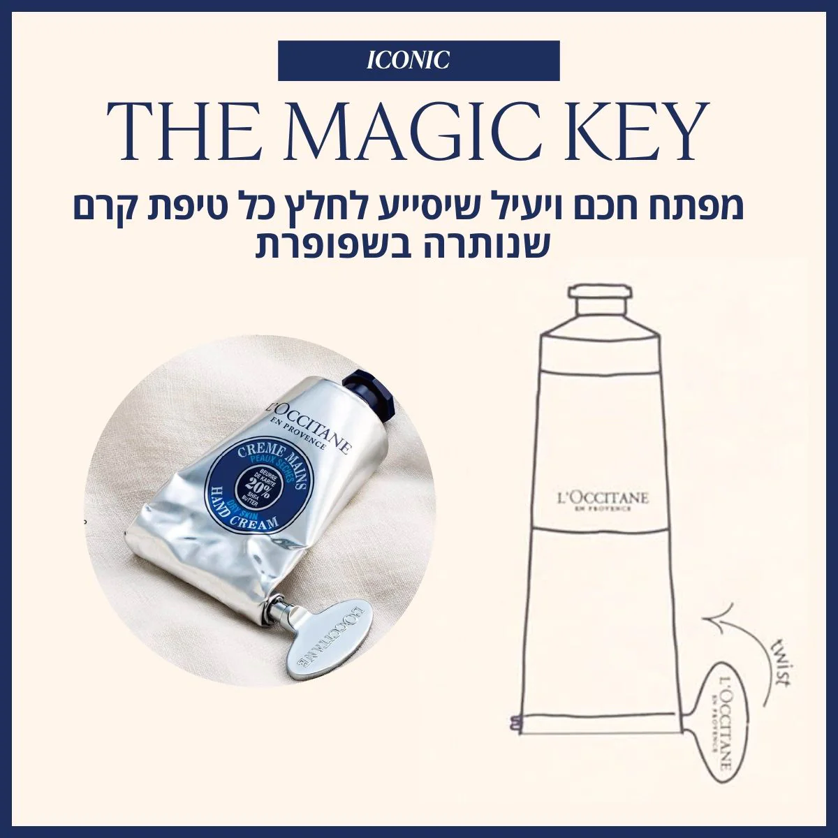 תמונה ממוזערת 2