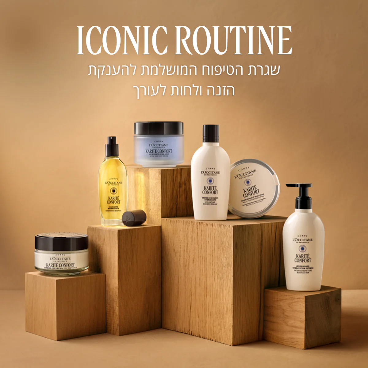 תמונת מוצר 4