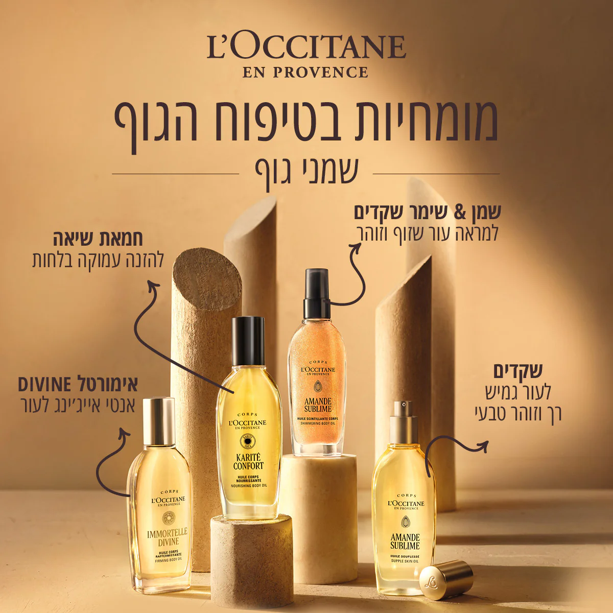 תמונת מוצר 8