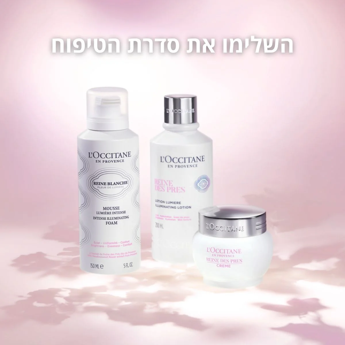 תמונת מוצר 3