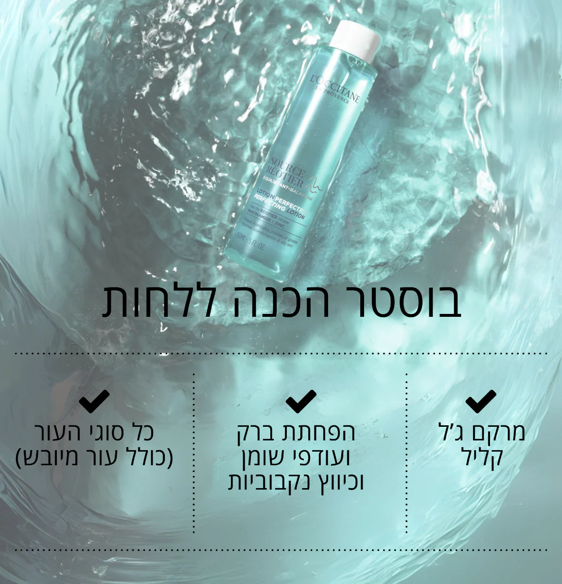 תמונה ממוזערת 2
