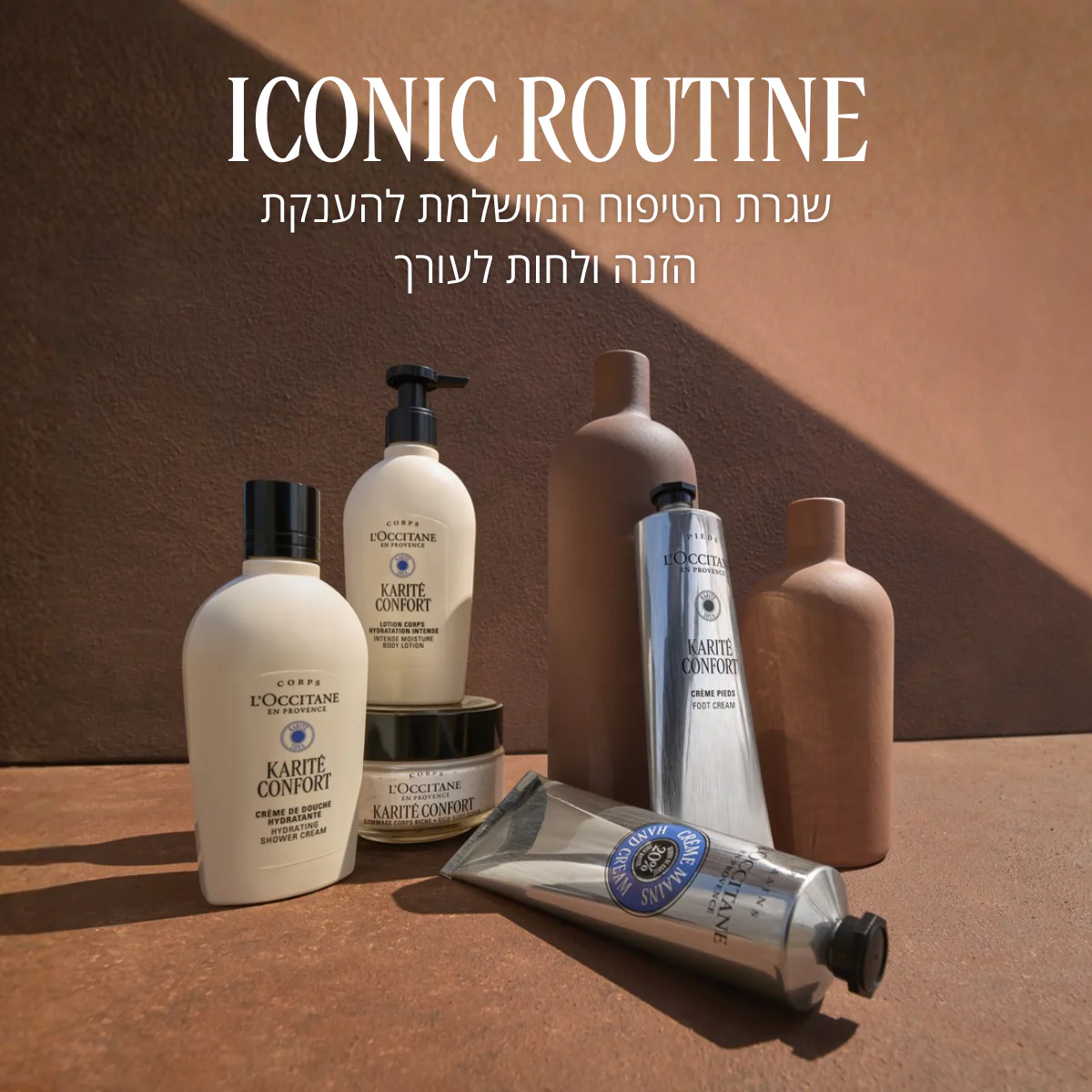 תמונת מוצר 7