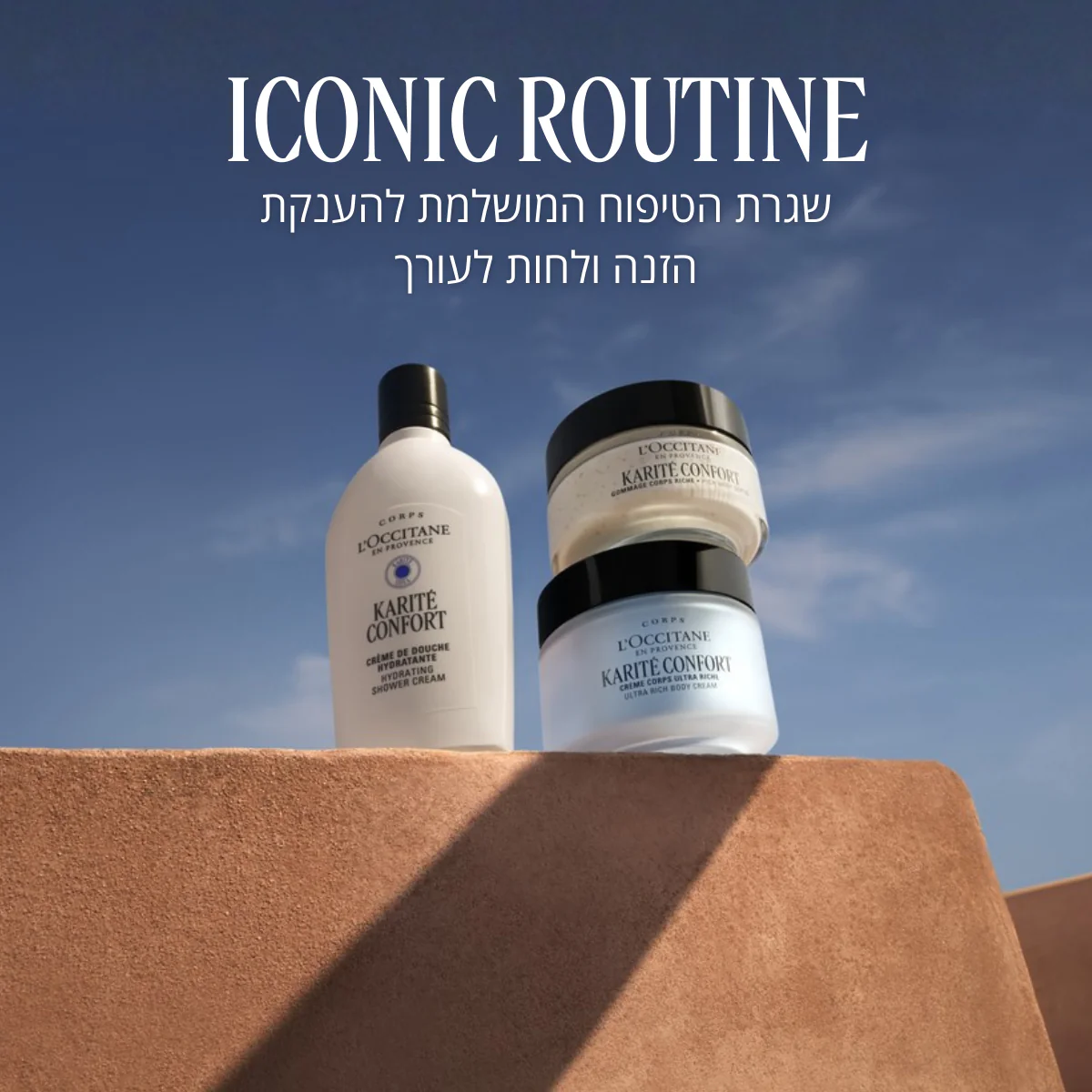 תמונה ממוזערת 2