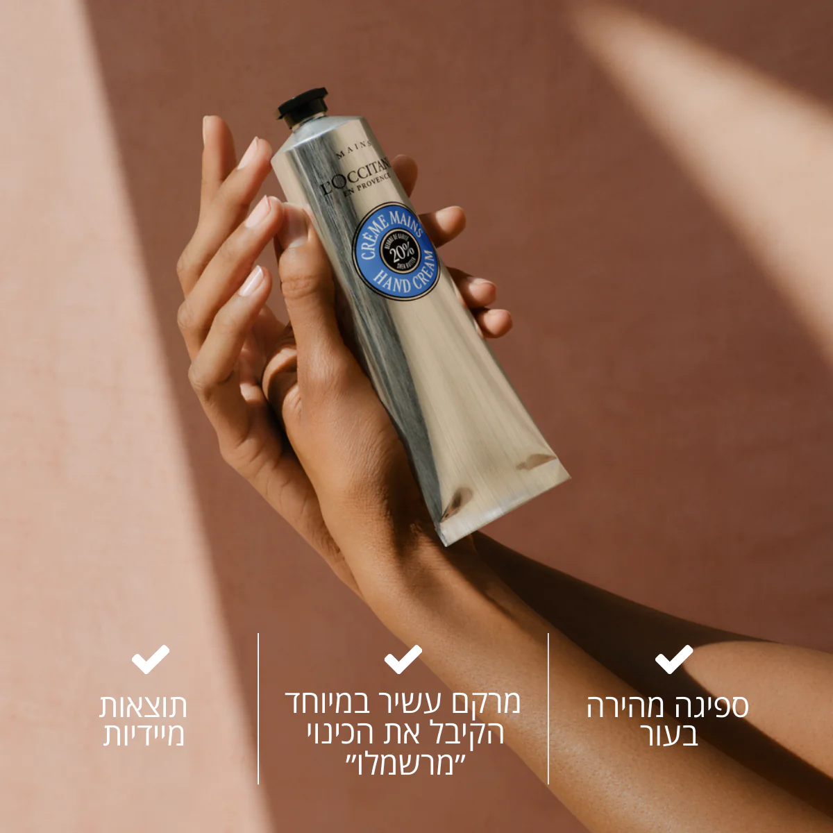 תמונת מוצר 3
