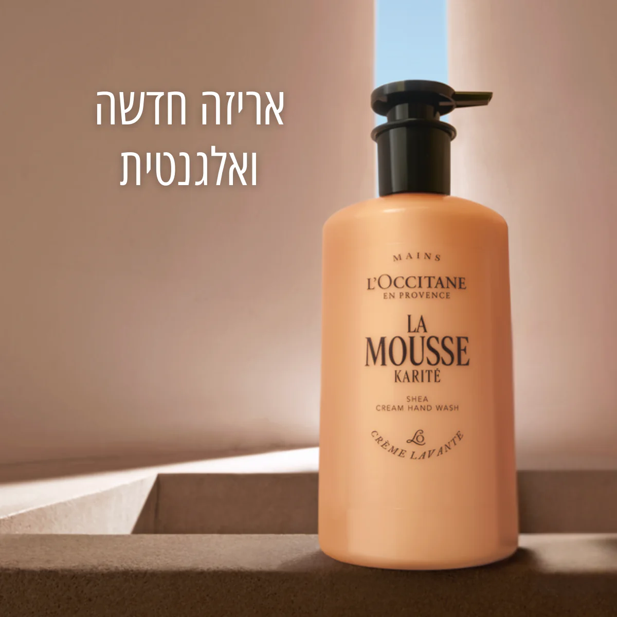 תמונת מוצר 2