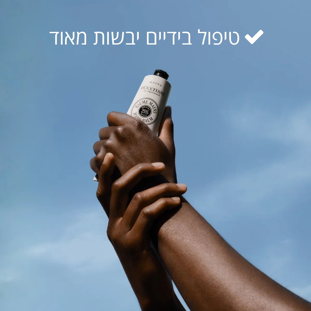 תמונת מוצר 5