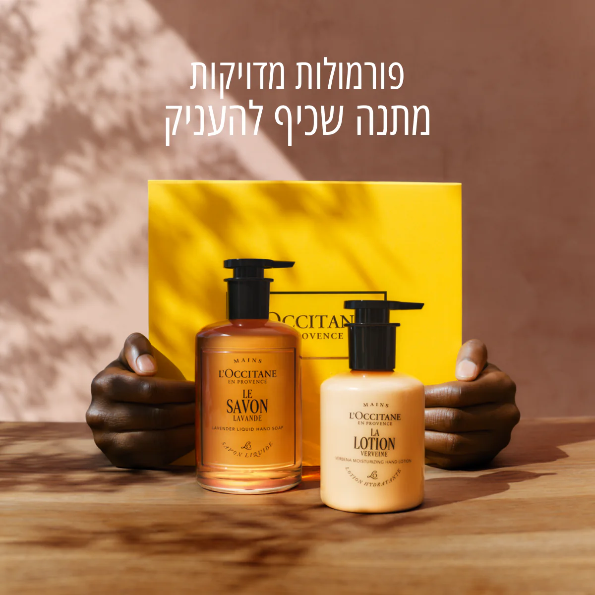 תמונת מוצר 5