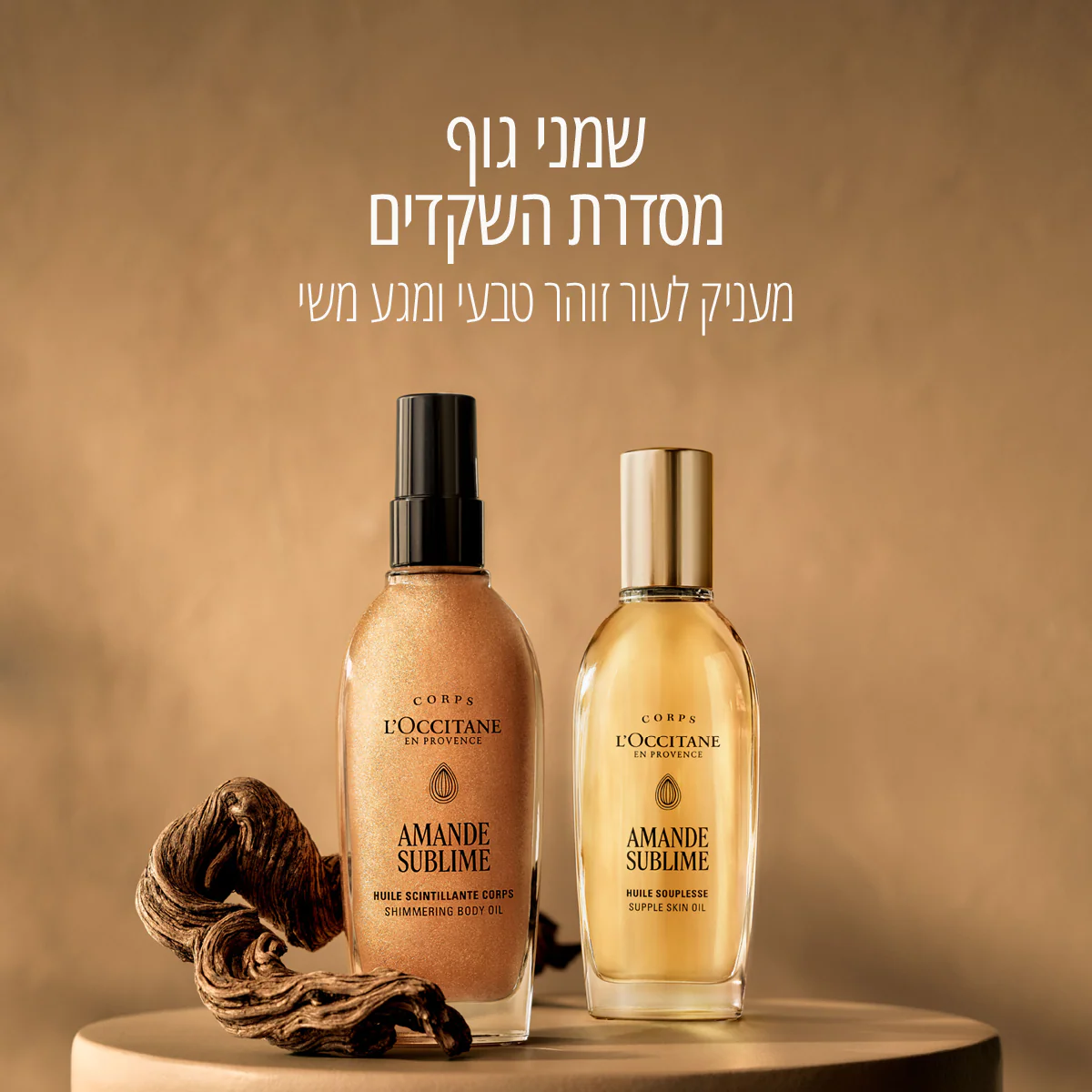 תמונת מוצר 5