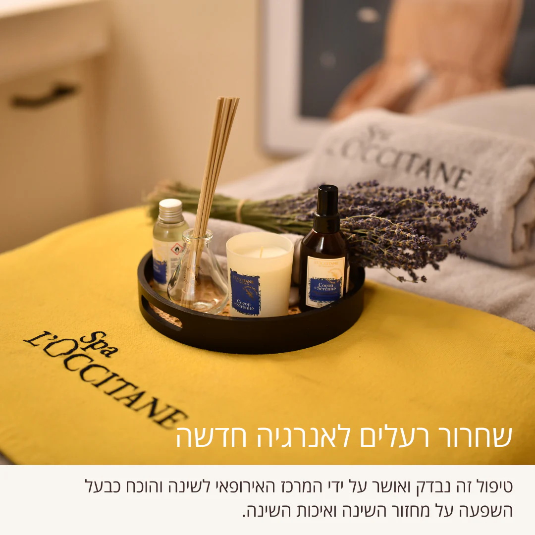 תמונה ממוזערת 2